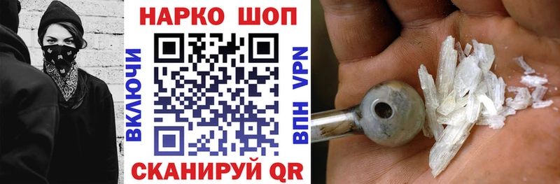 Виды наркоты Семилуки Конопля Мефедрон COCAIN гидра ссылки Гашиш СК