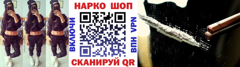 Псилоцибиновые грибы Семилуки
