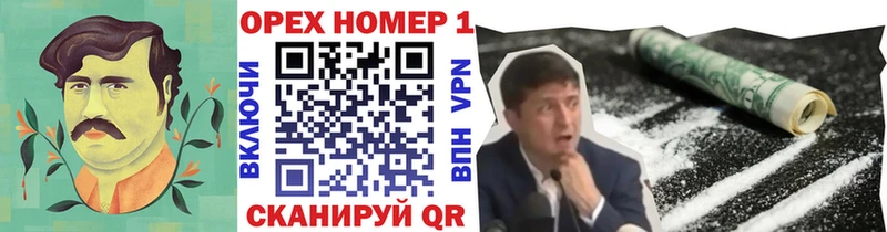 Cocaine VHQ  Семилуки 