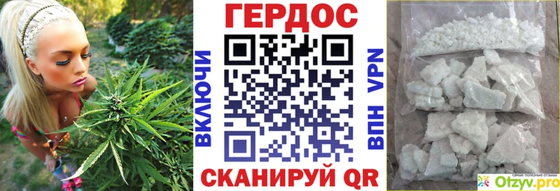 ГЕРОИН Афган  что такое   Семилуки 