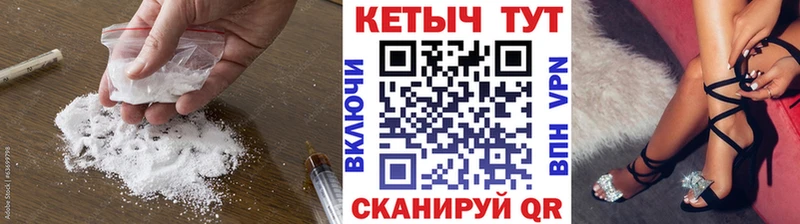 omg маркетплейс  Семилуки  Кетамин ketamine 