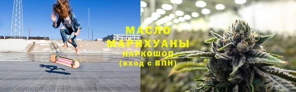 герыч Новодвинск