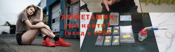 твердый Новокубанск