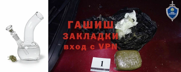 твердый Новокубанск