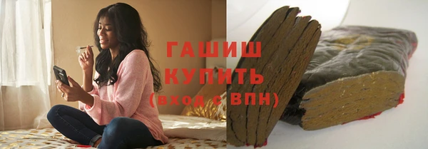 твердый Новокубанск