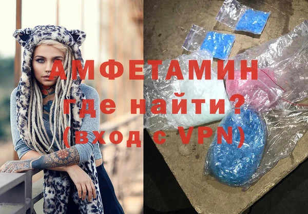 твердый Новокубанск