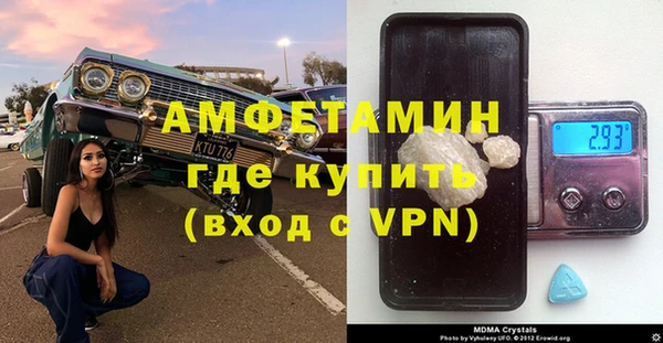 твердый Новокубанск
