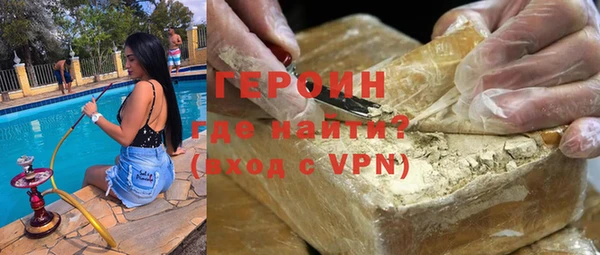 твердый Новокубанск