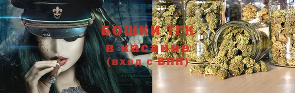 герыч Новодвинск