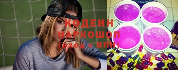 кокаин колумбия Болохово