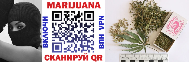 сколько стоит  Семилуки  МАРИХУАНА SATIVA & INDICA 